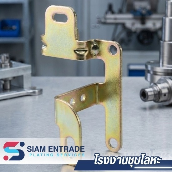 โรงชุบซิงค์ ปทุมธานี